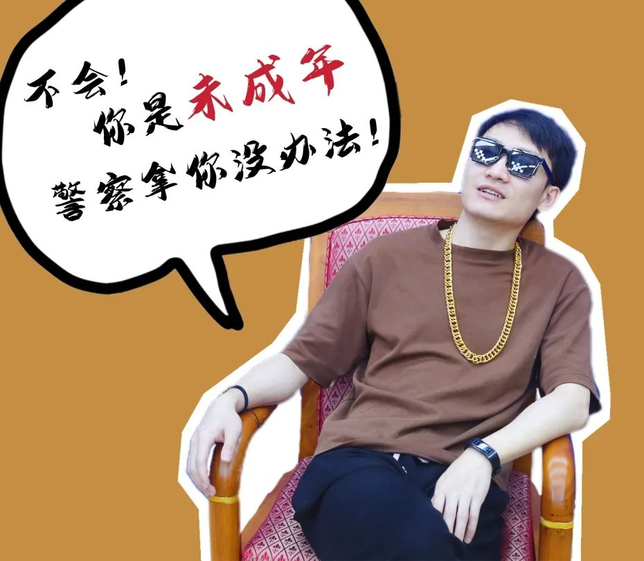 图片9.png