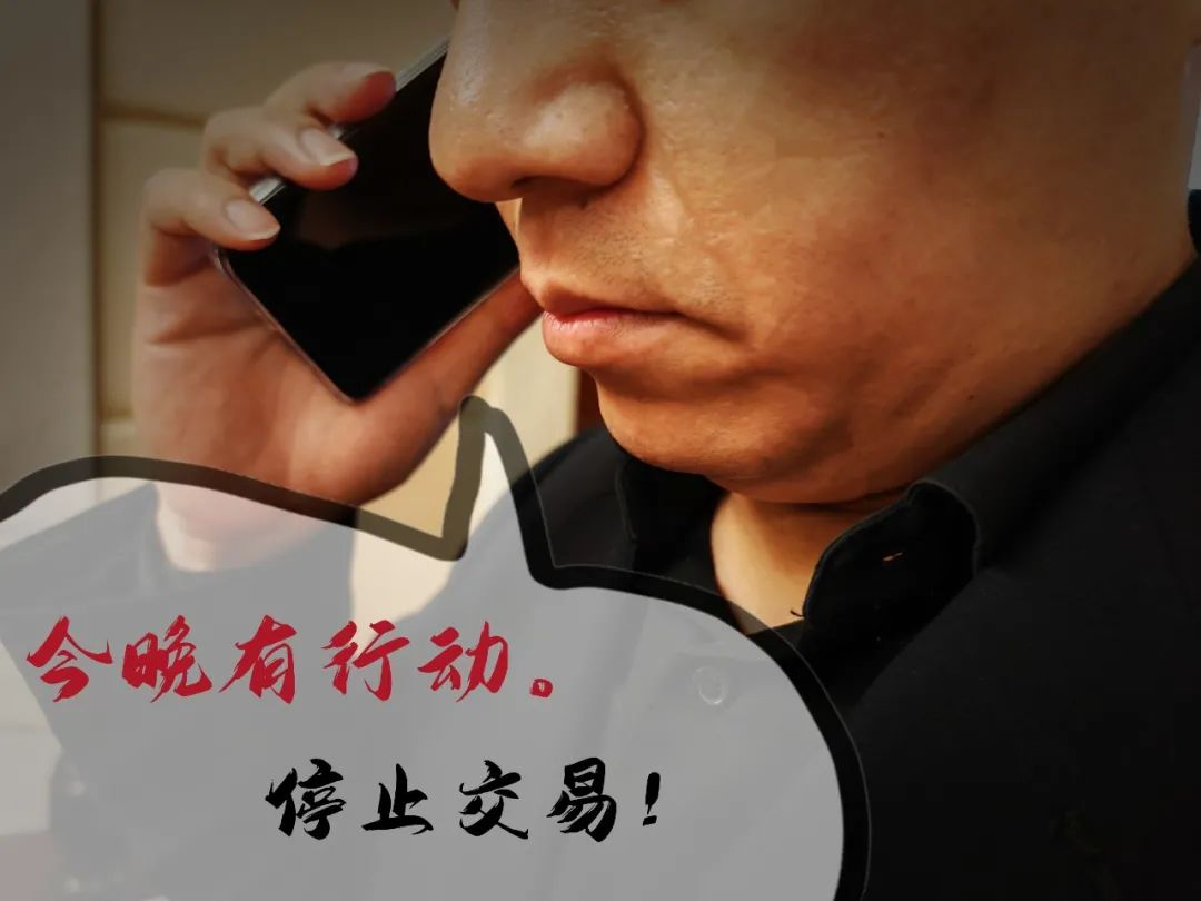 图片12.png