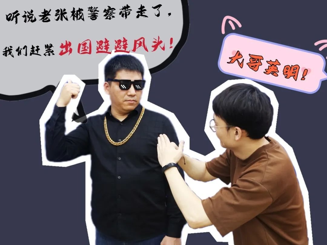 图片16.png