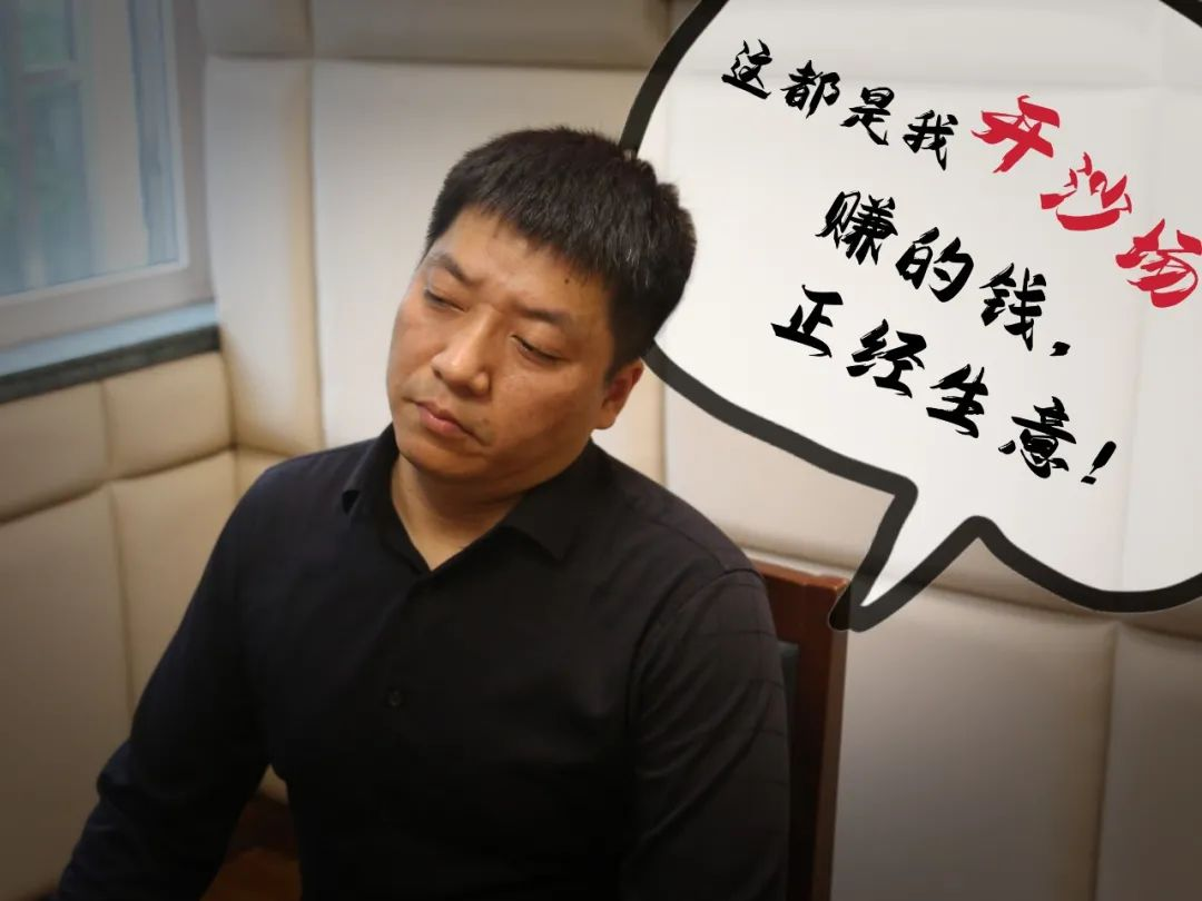 图片19.png