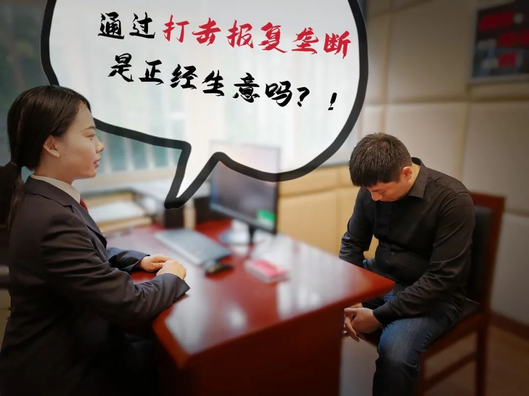 图片20.png