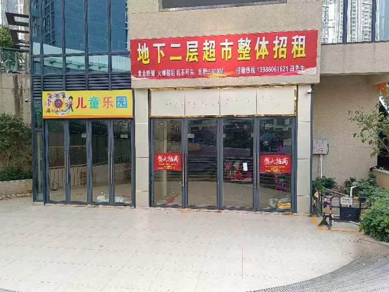 图片2.png