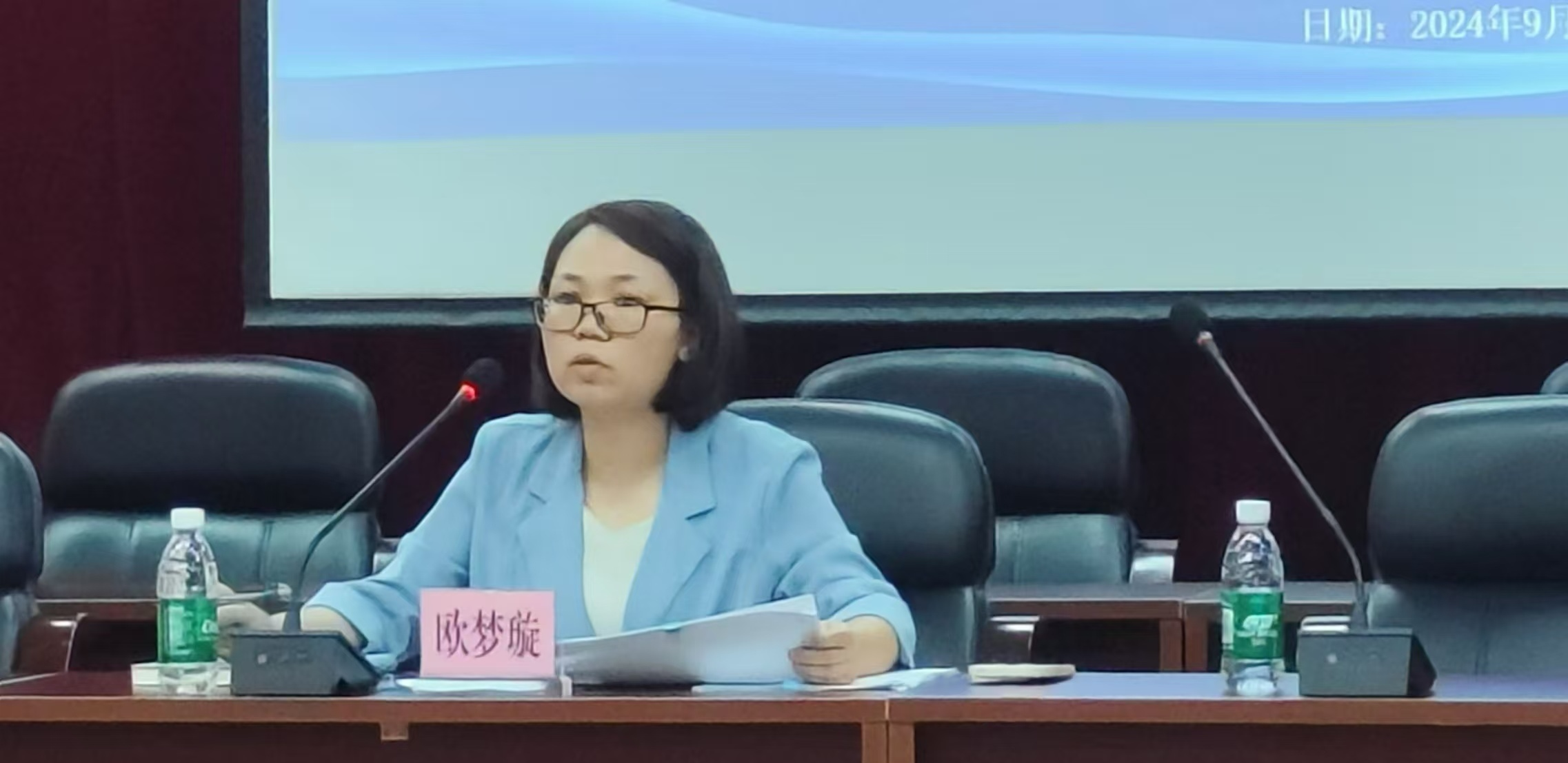 图片7.png