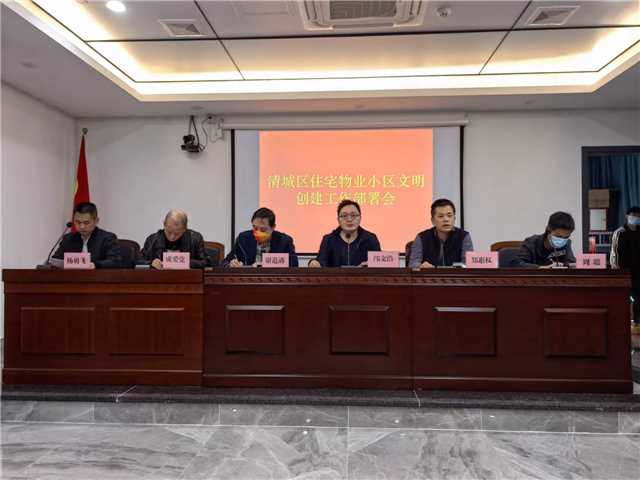 微信图片_20230221104605(1).jpg