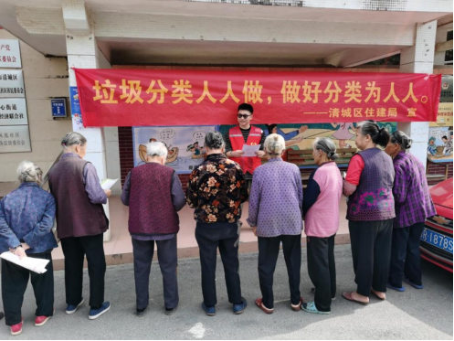微信图片_20250211113511.png