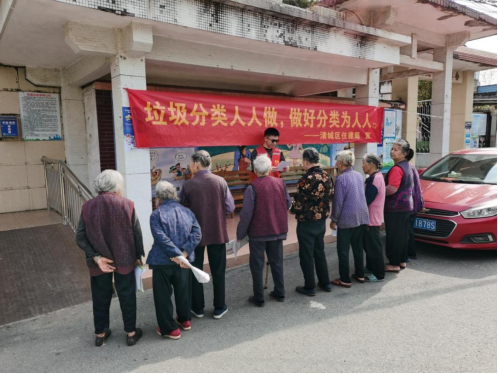 微信图片_20250211113519.png