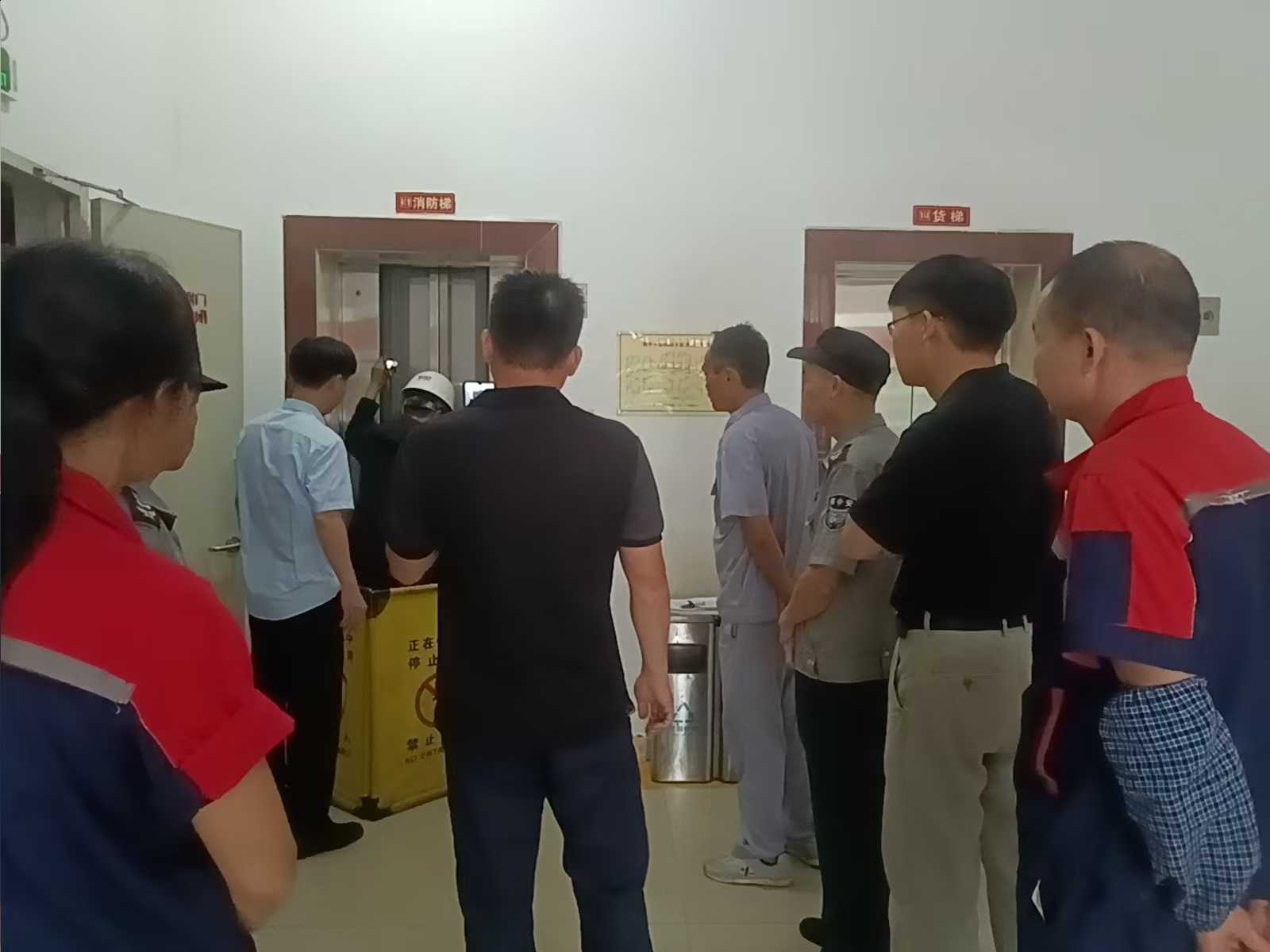 微信图片_20260610150923_1582_226.jpg