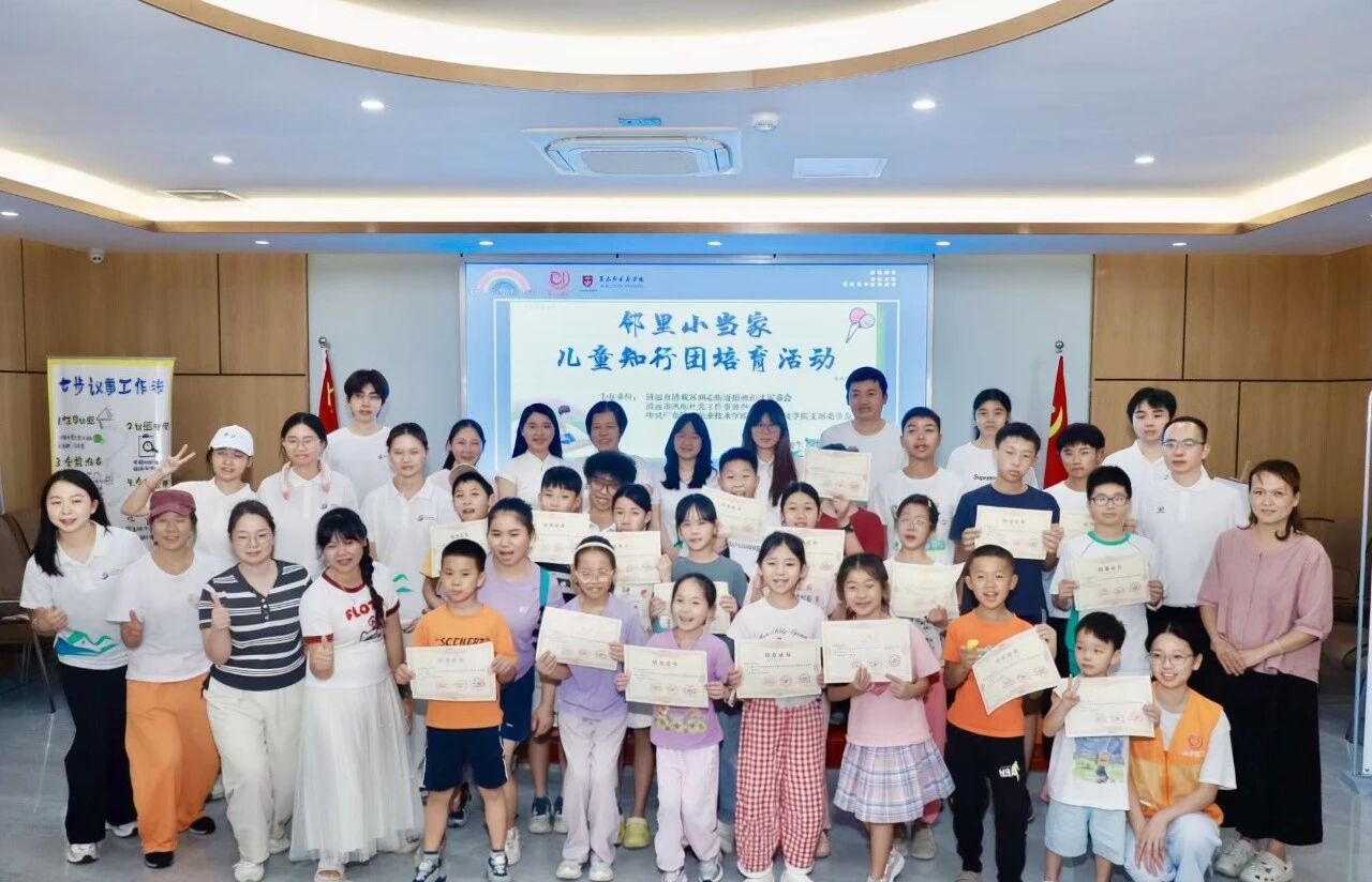 微信图片_2026-07-23_152731_551.jpg